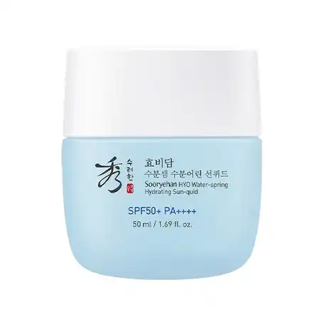 효비담 수분샘 수분어린 선퀴드