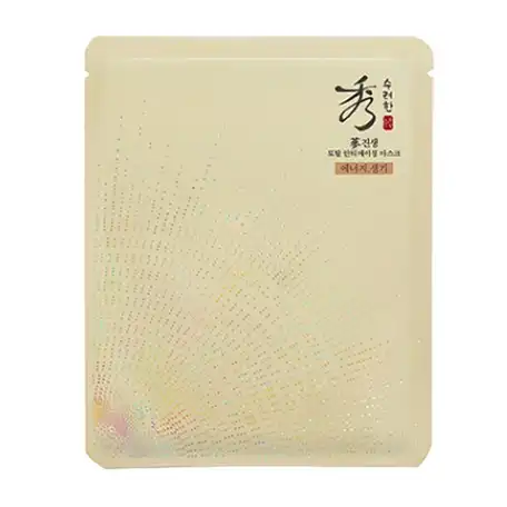 진생 토탈 안티에이징 마스크