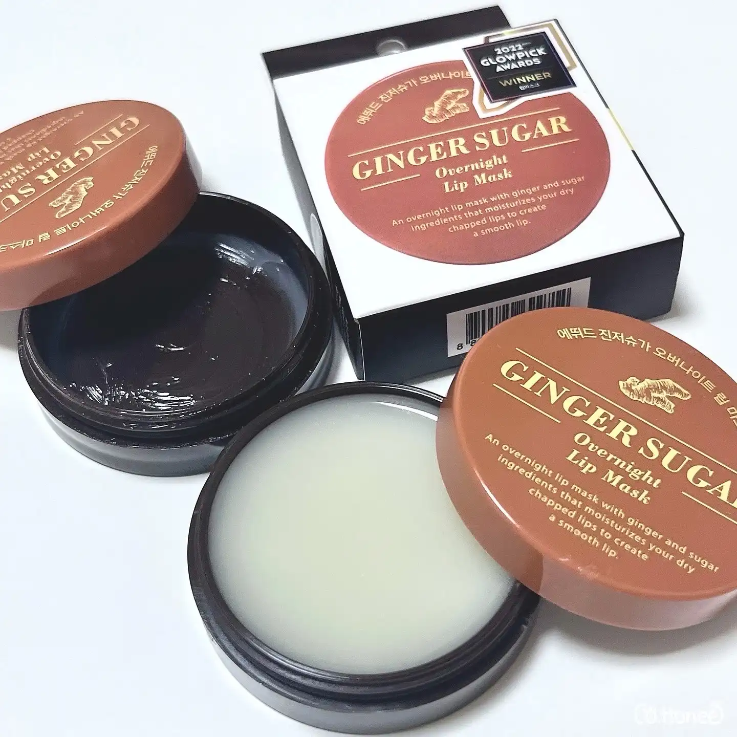 언니의파우치 리뷰 이미지 2 - [진저슈가 오버나이트 립마스크]