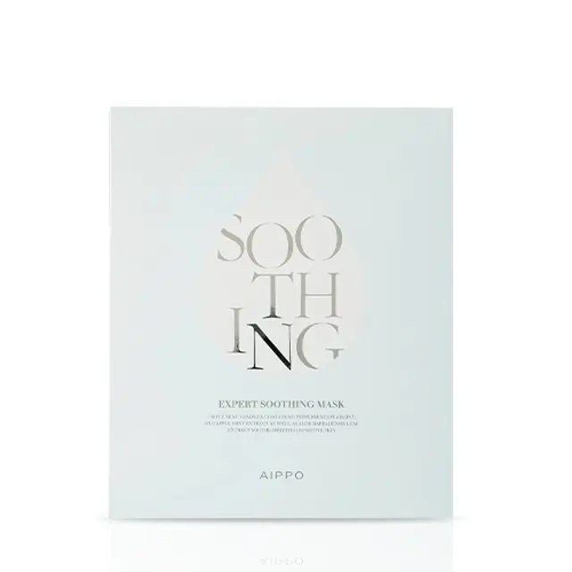 엑스퍼트 수딩 마스크