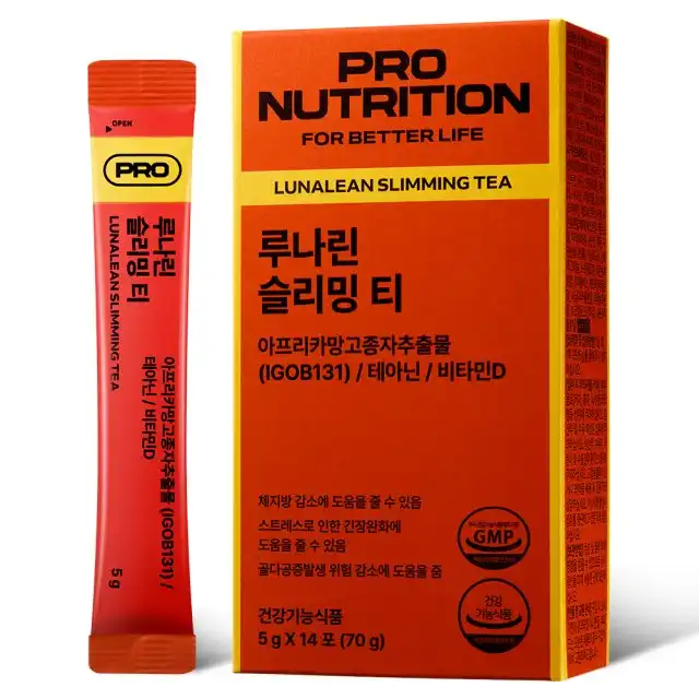 루나린 슬리밍 티