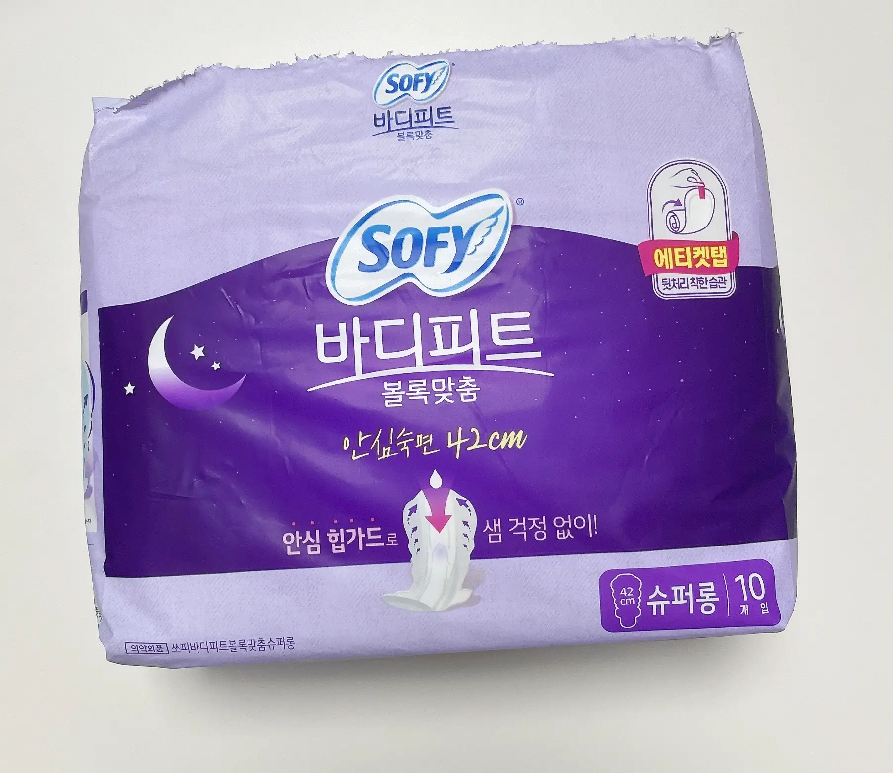 선택된 언니의파우치 리뷰 이미지 - [바디피트 볼록맞춤 슈퍼롱]