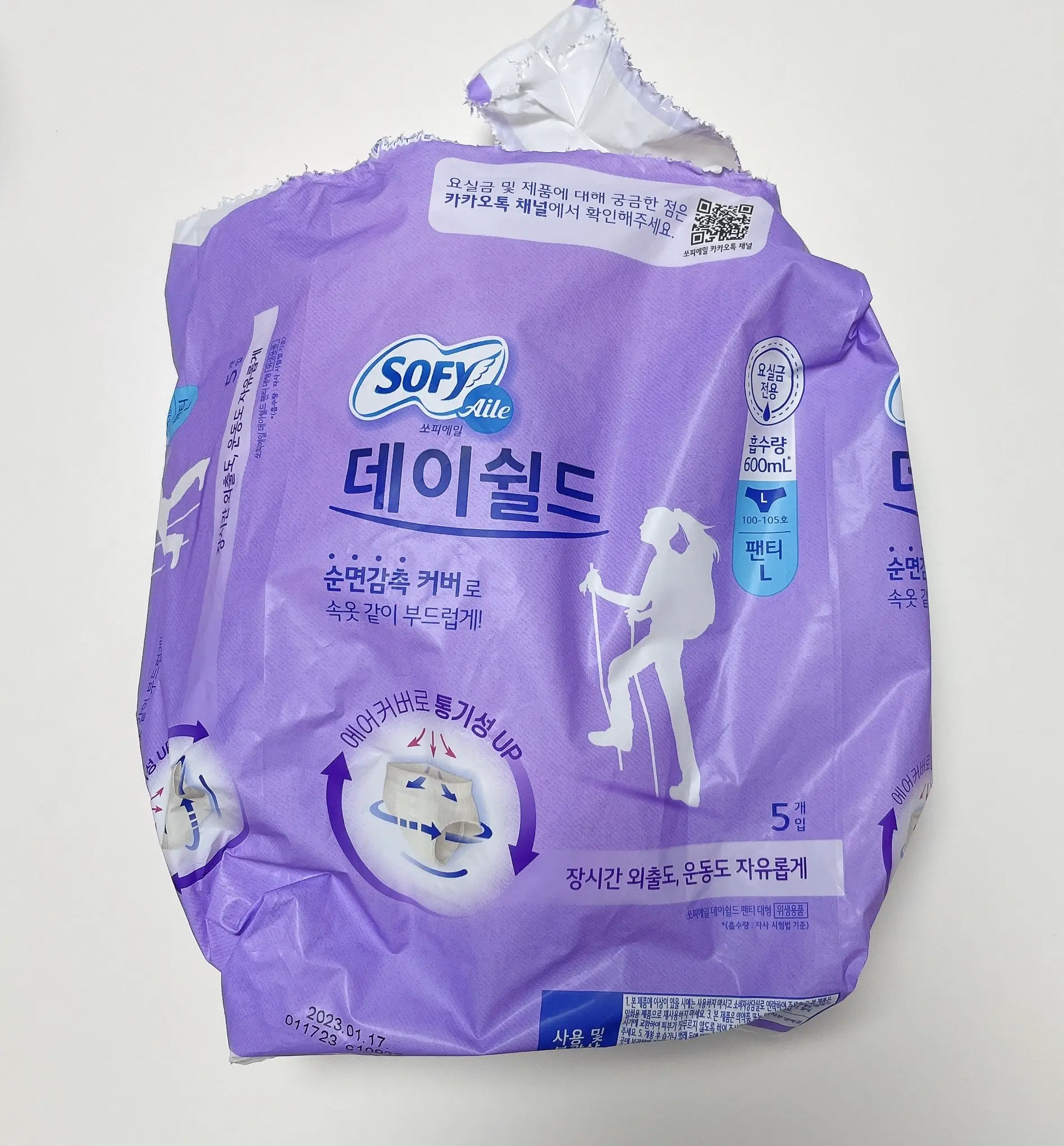 선택된 언니의파우치 리뷰 이미지 - [데이쉴드 팬티 대형]