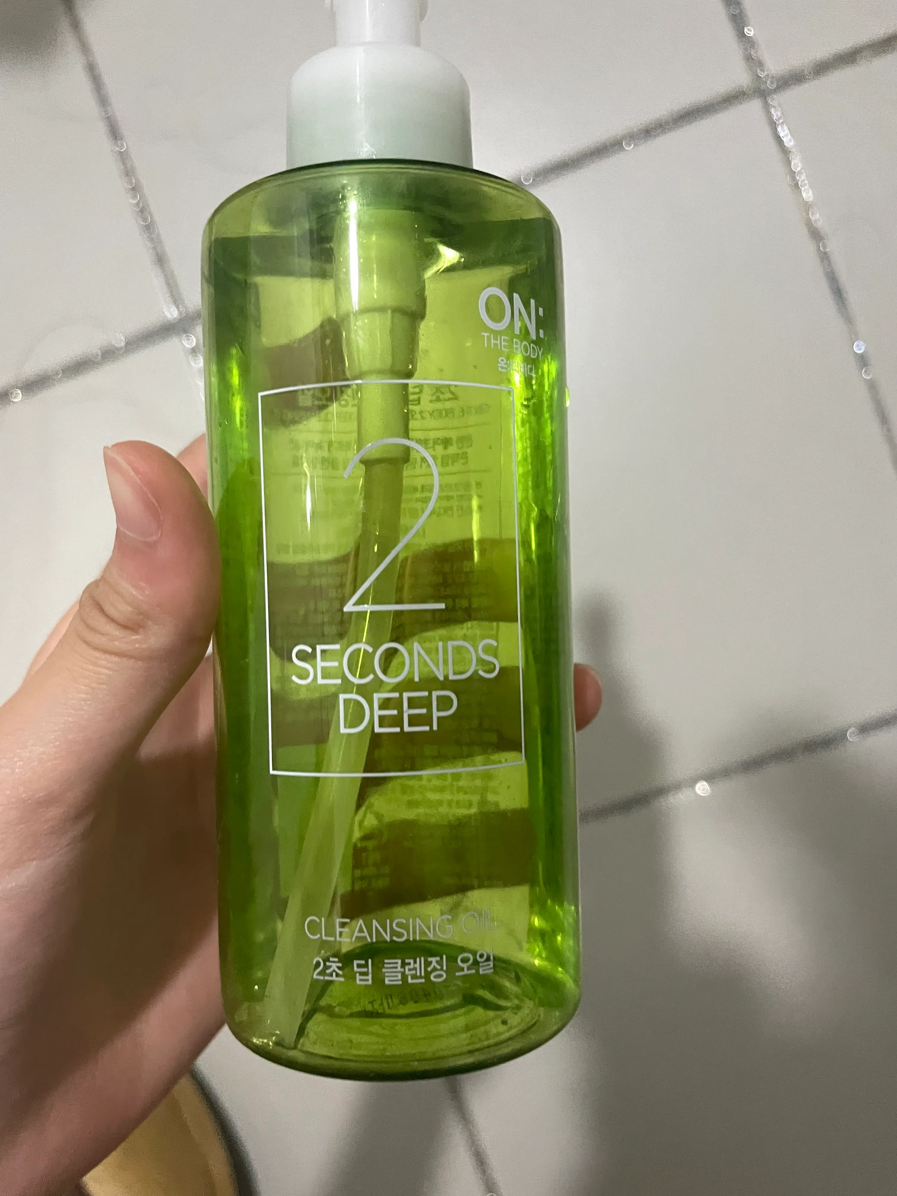 선택된 언니의파우치 리뷰 이미지 - [2초 딥 클렌징 오일]