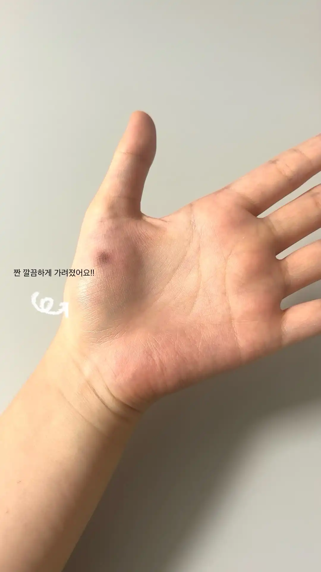 언니의파우치 리뷰 이미지 8 - [쿠션 에 델라 [21호]]