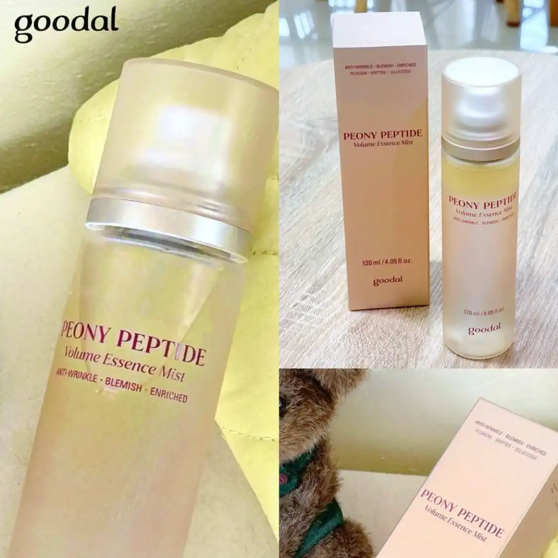  피오니 펩타이드 에센스 미스트