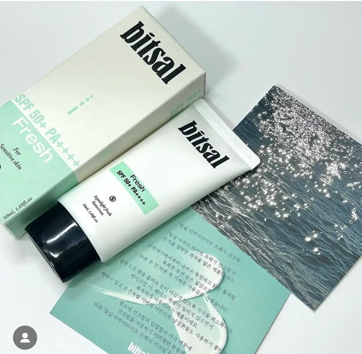 아쿠아라이트 프레시 선크림