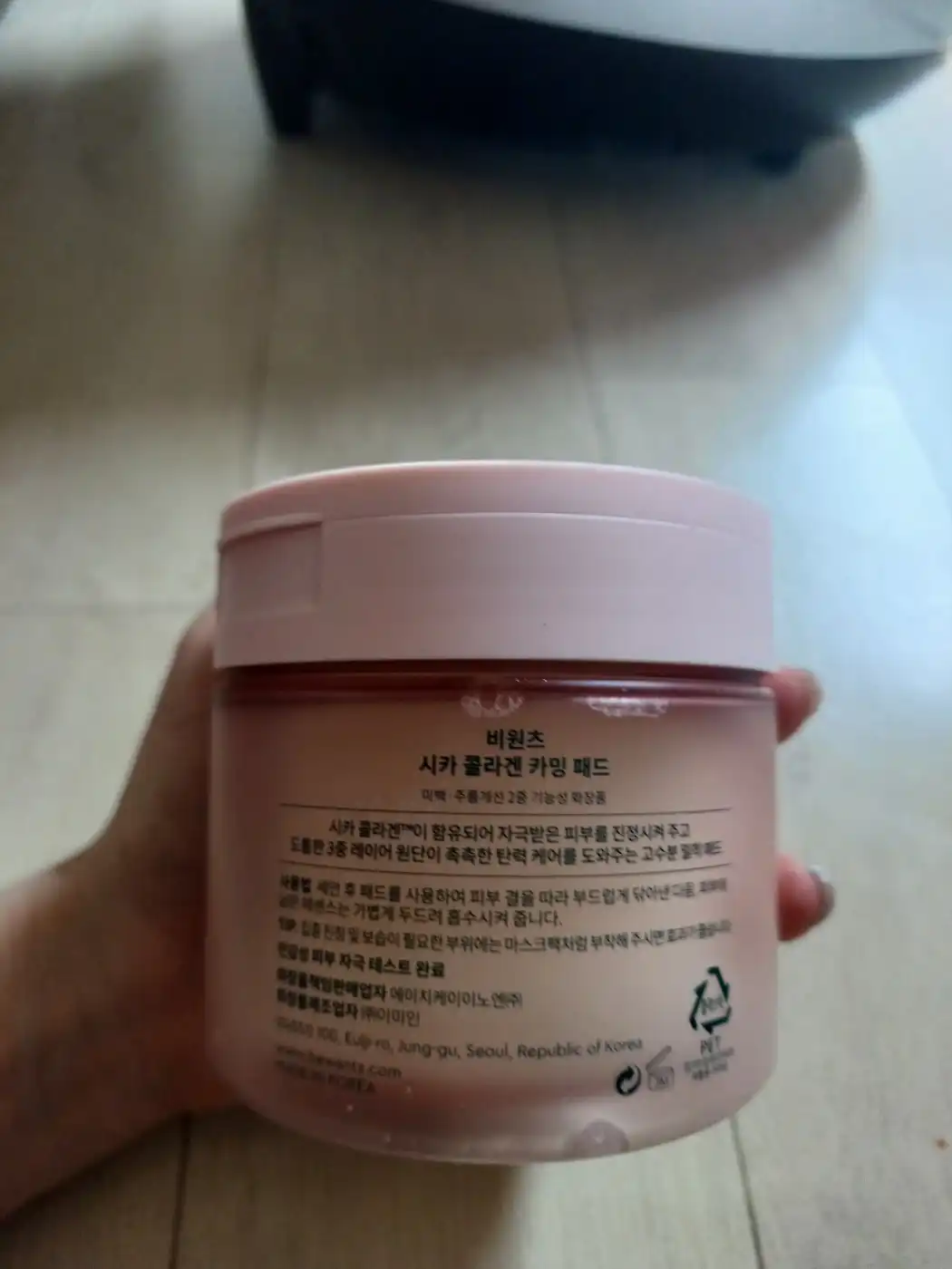 리뷰 이미지