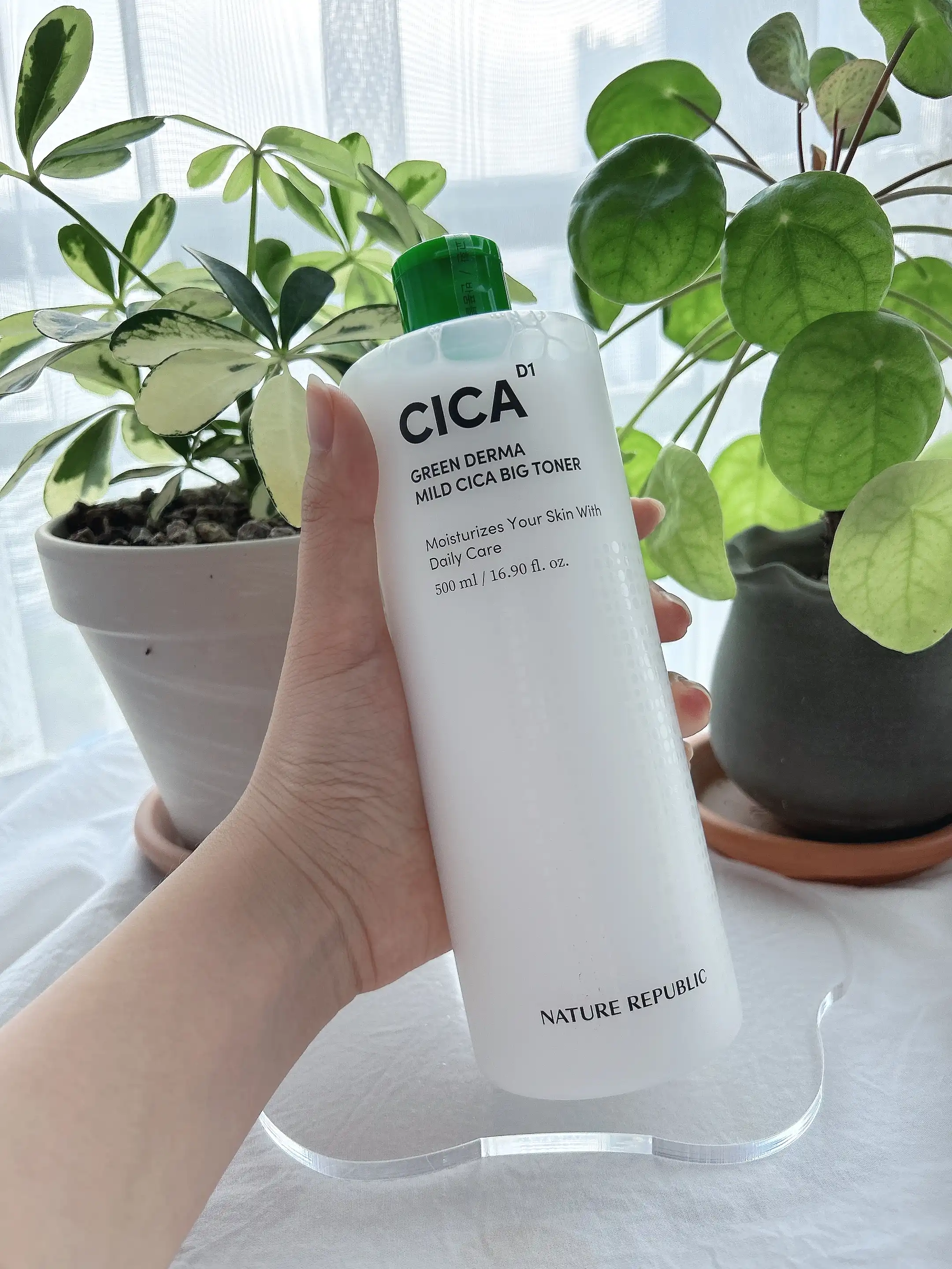 그린더마 마일드 시카 빅토너