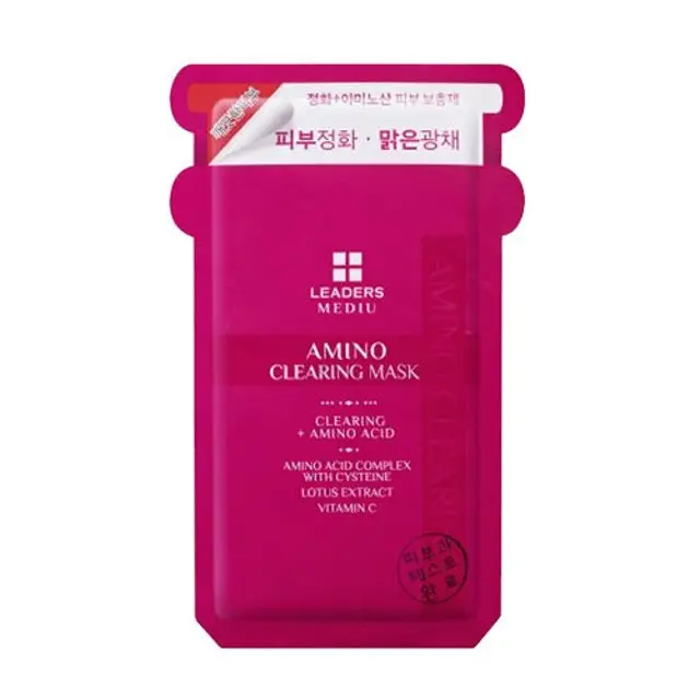 메디유 아미노 클리어링 마스크