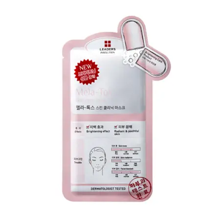 인솔루션 멜라 톡스 스킨 클리닉 마스크