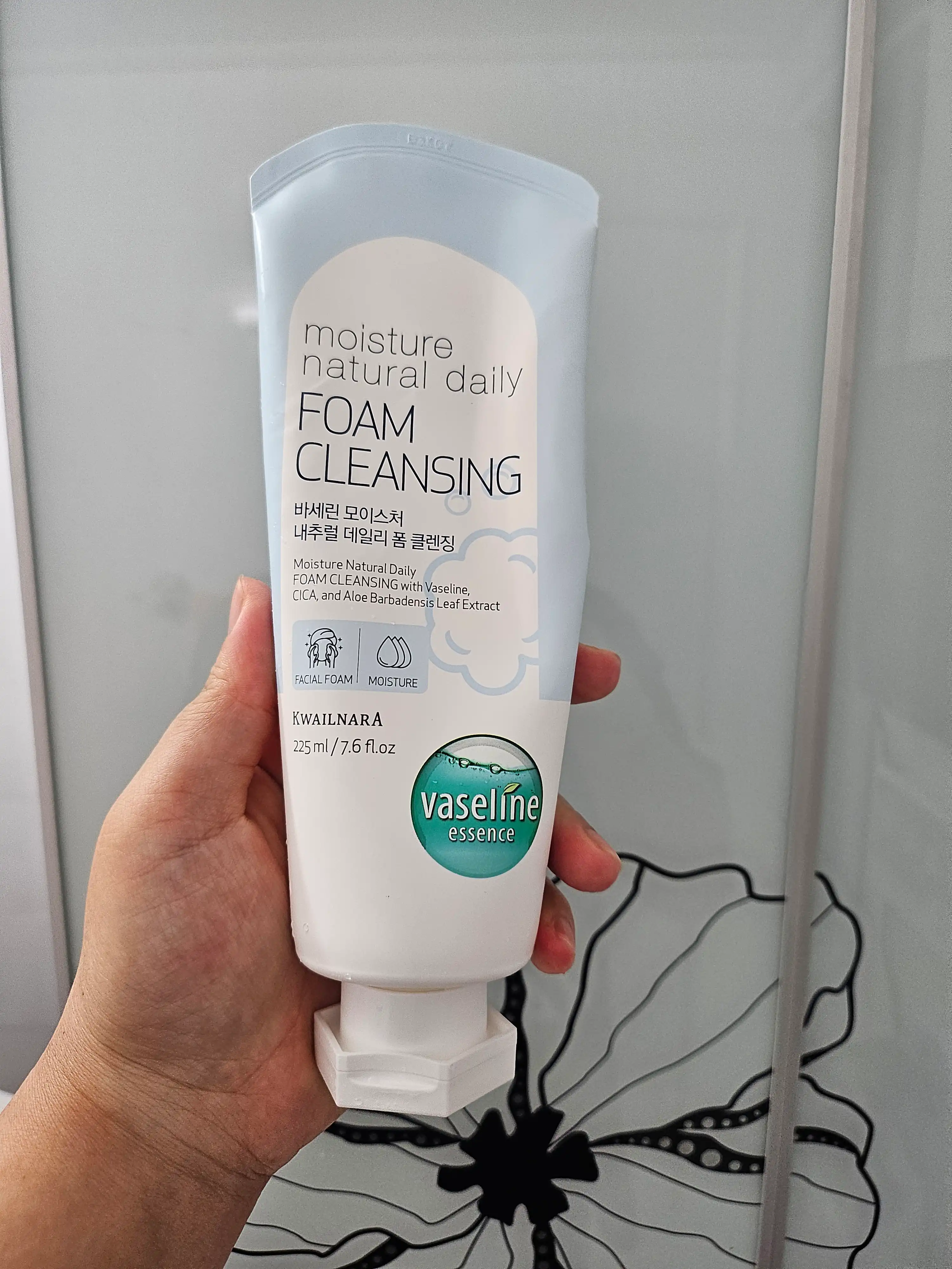 바세린 모이스처 내추럴 데일리 폼 클렌징