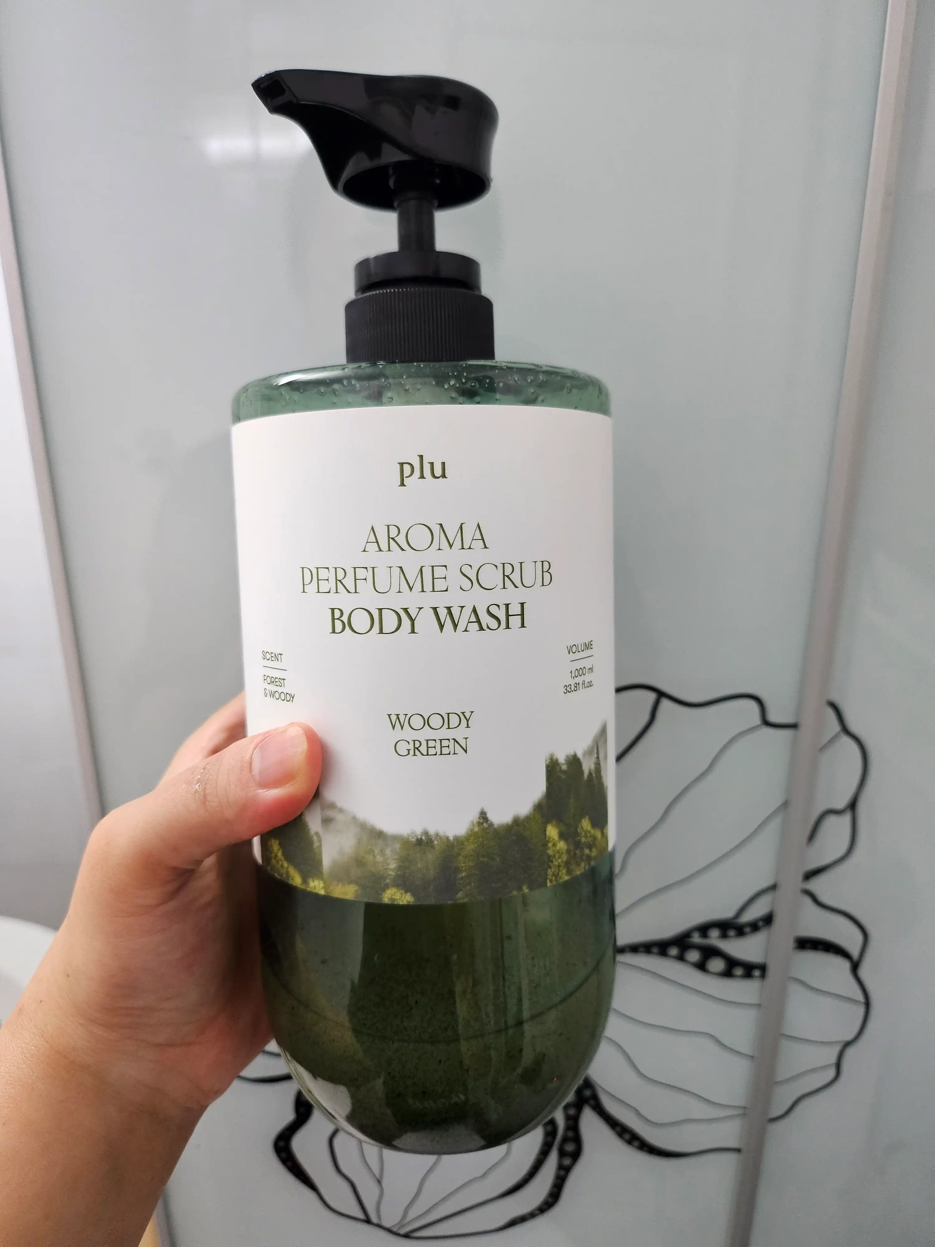 아로마 퍼퓸 스크럽 바디워시 우디그린