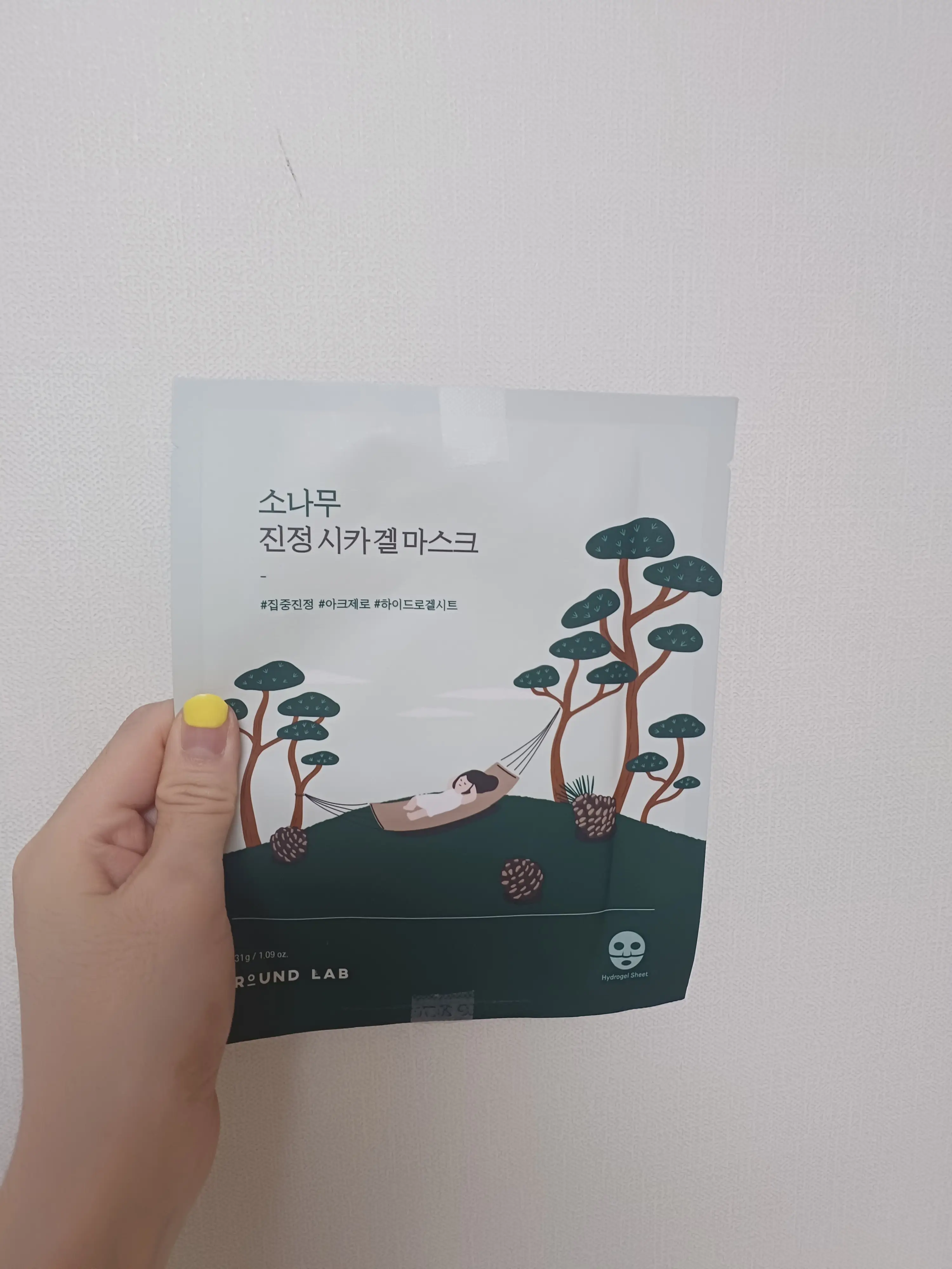선택된 언니의파우치 리뷰 이미지 - [소나무 진정 시카 겔 마스크]
