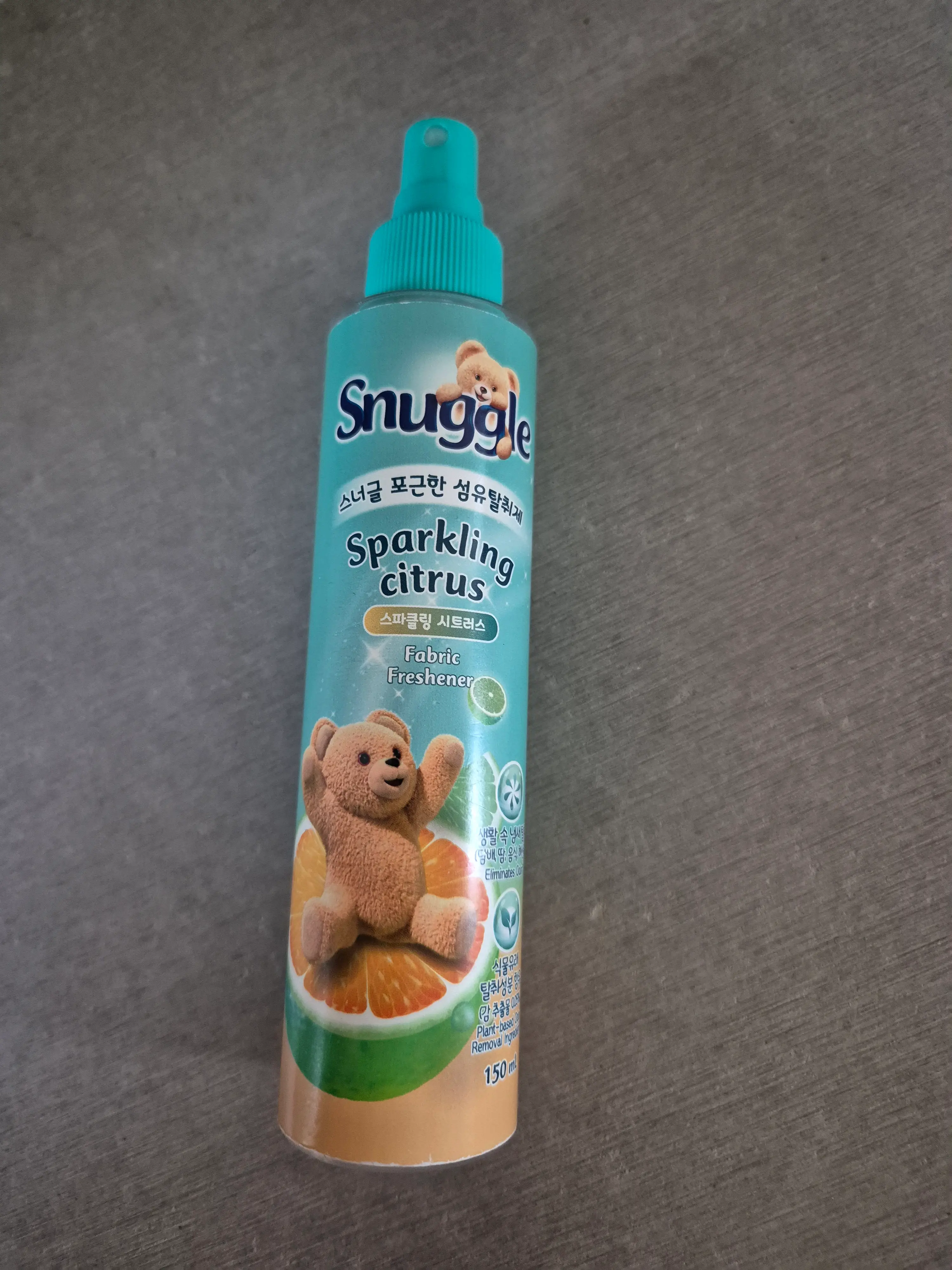 선택된 언니의파우치 리뷰 이미지 - [섬유탈취제 [스파클링 시트러스]]