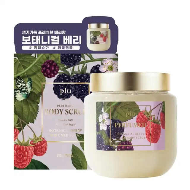퍼퓸드 슈가 바디스크럽 보태니컬베리