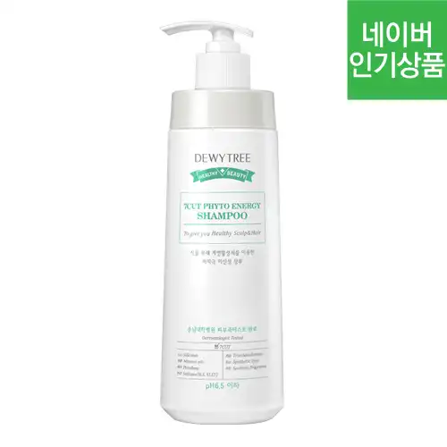 7무 피토에너지 약산성 샴푸