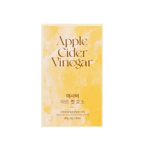 애사비 아트 컷 효소