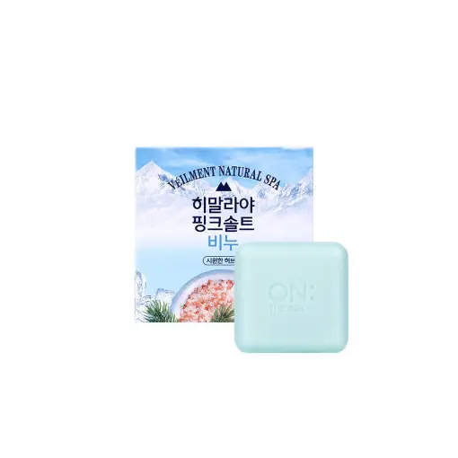 히말라야핑크솔트 비누