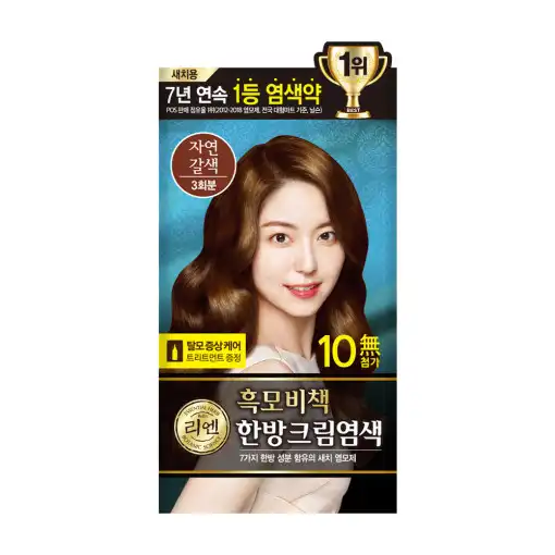 흑모비책 크림 염색약