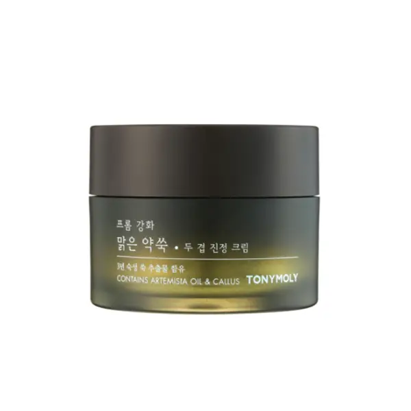 프롬 강화 맑은 약쑥 두겹 진정 크림