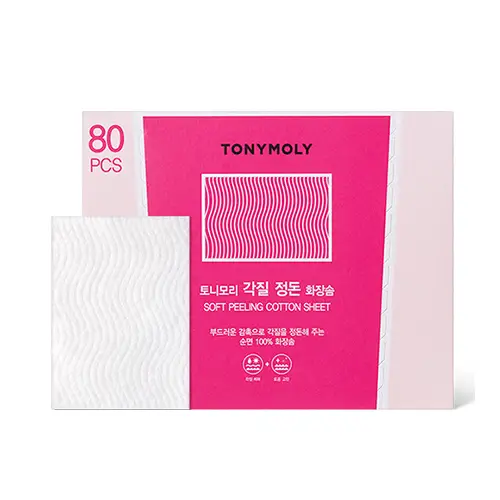 각질 정돈 화장솜