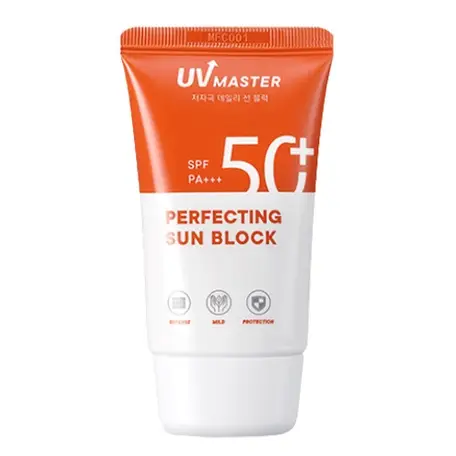 유브이 마스터 퍼펙팅 선블럭