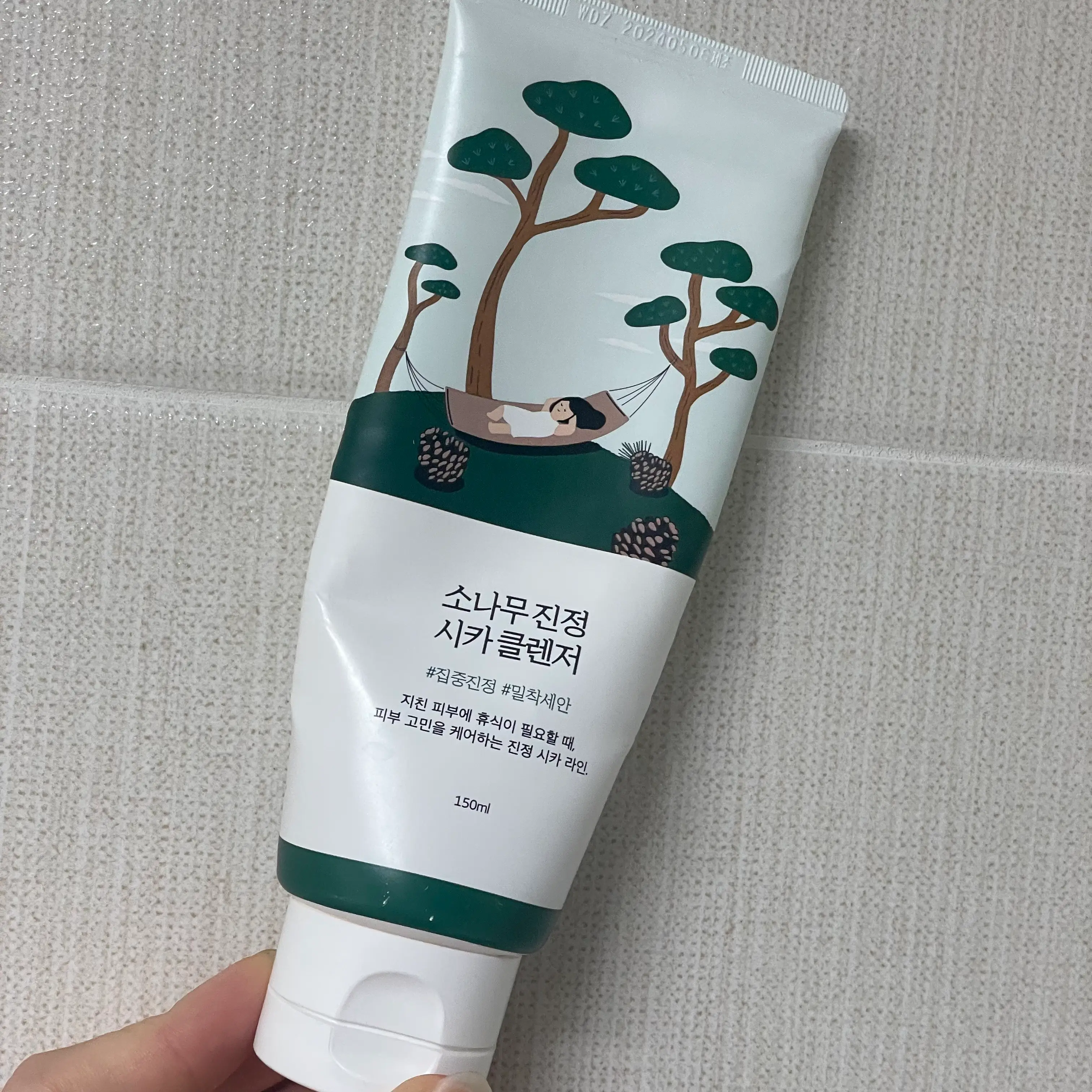 선택된 언니의파우치 리뷰 이미지 - [소나무 진정 시카 클렌저]