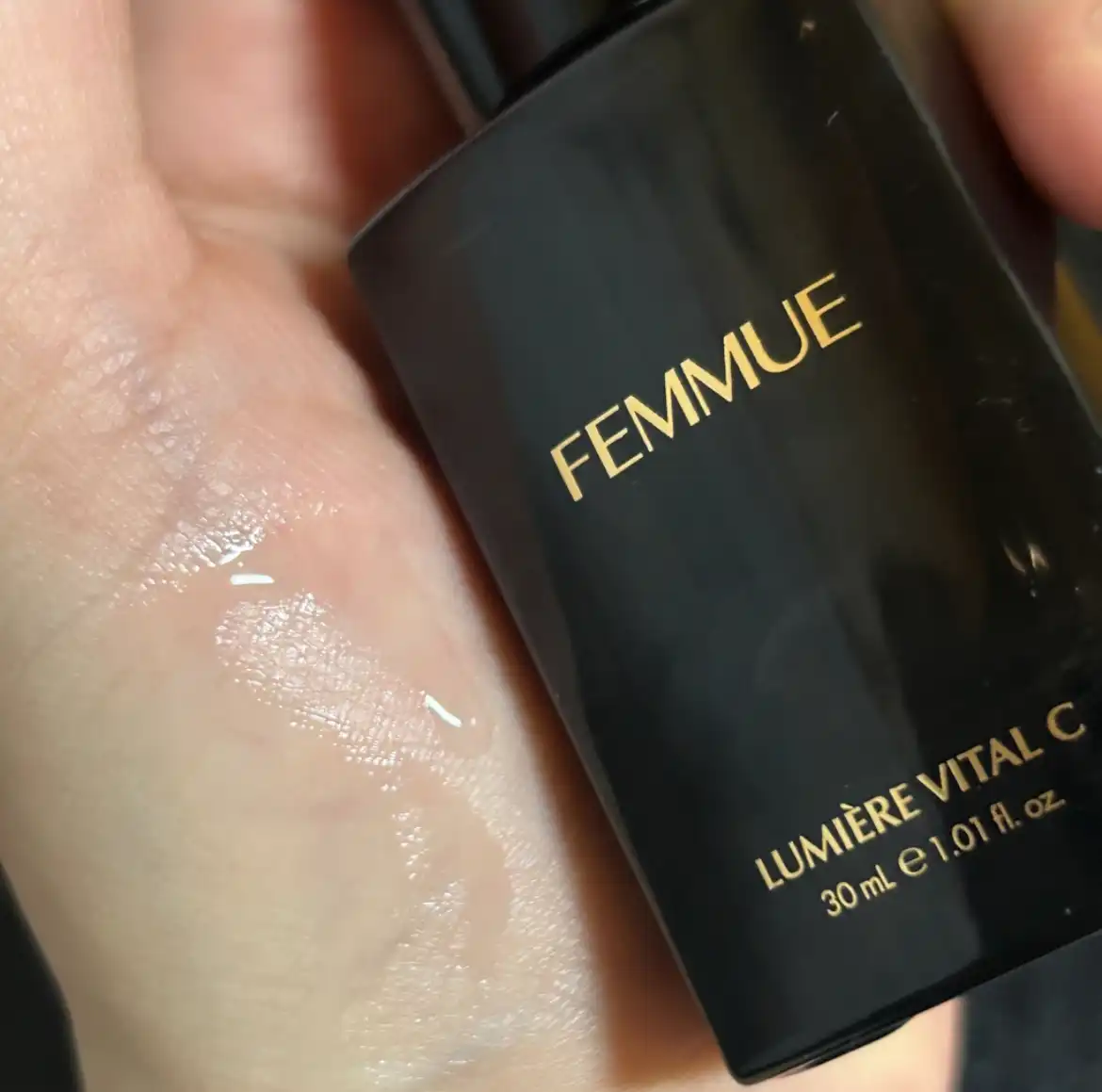 뤼미에르 바이탈 C