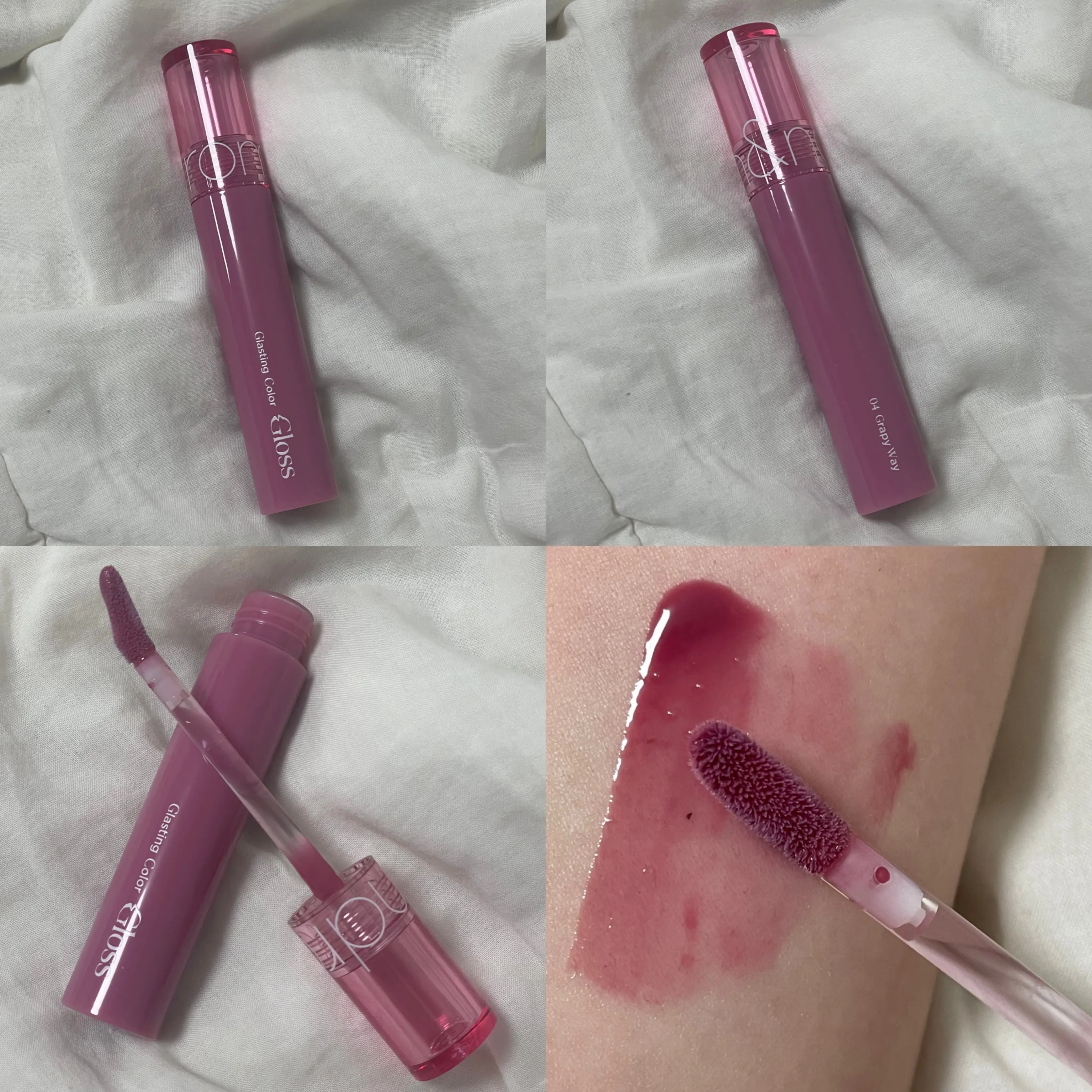 선택된 언니의파우치 리뷰 이미지 - [글래스팅 컬러 글로스]