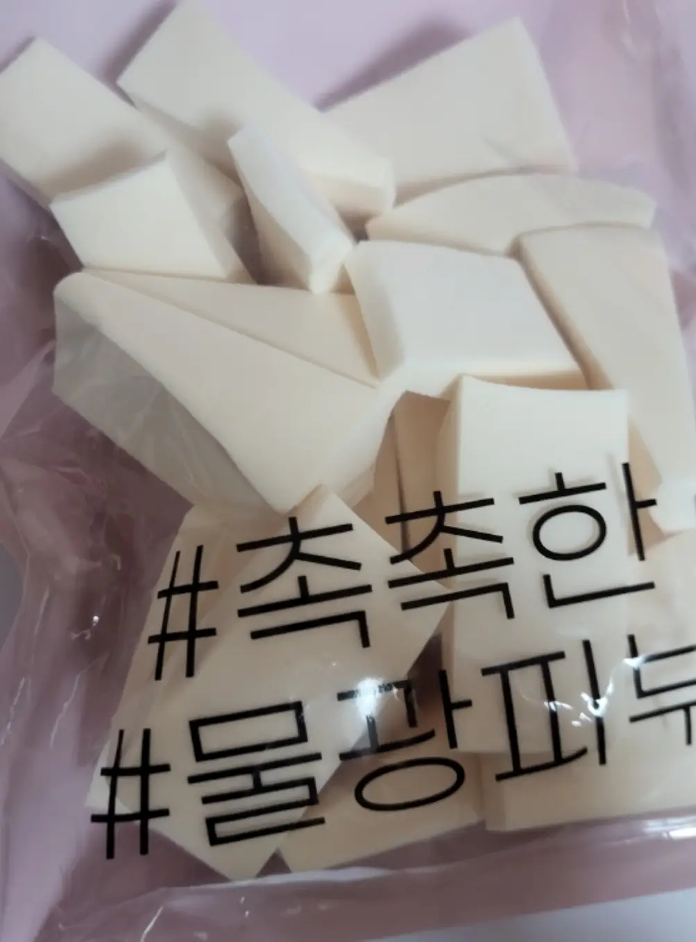 선택된 언니의파우치 리뷰 이미지 - [여행용 삼각 퍼프]