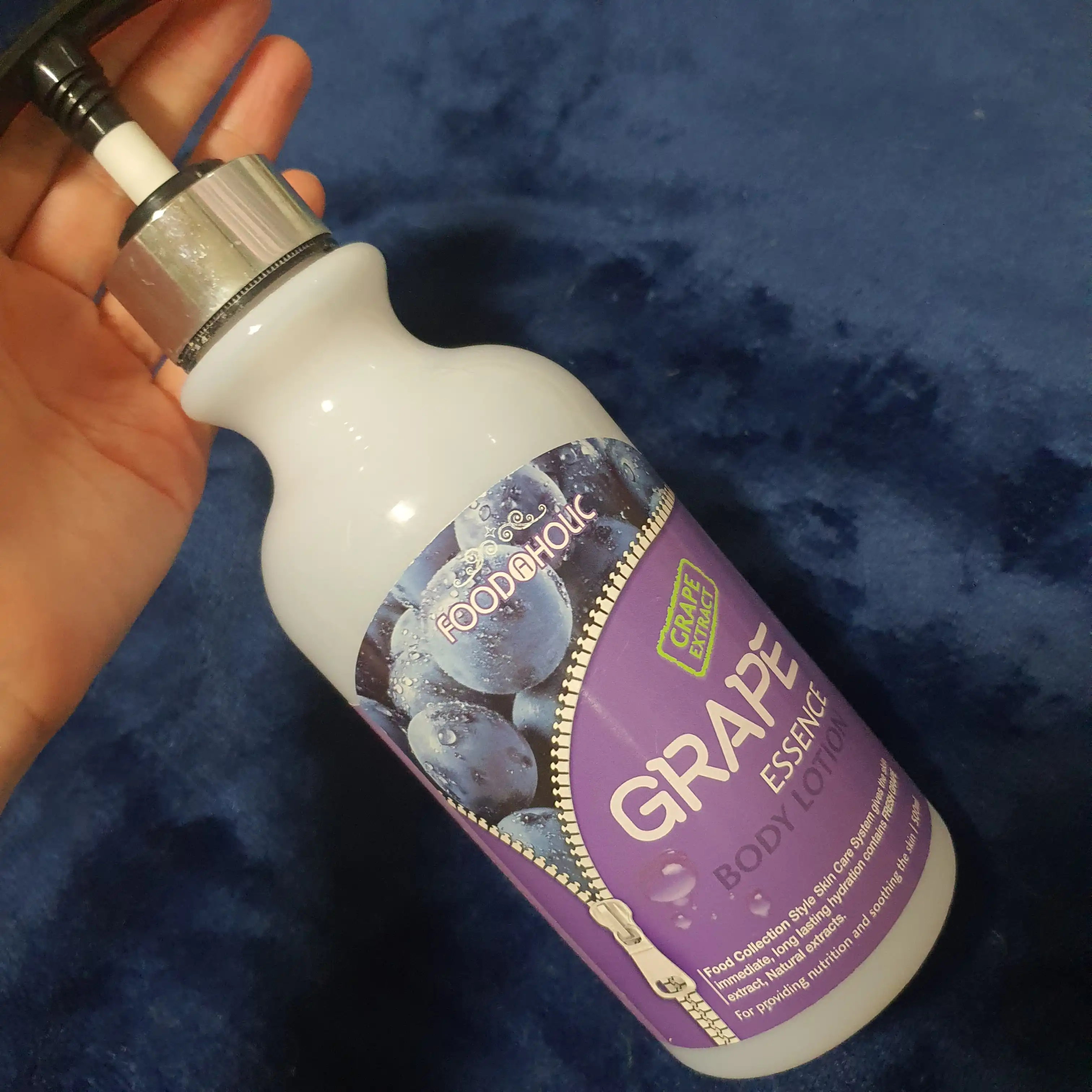 에센스 바디로션 [포도]