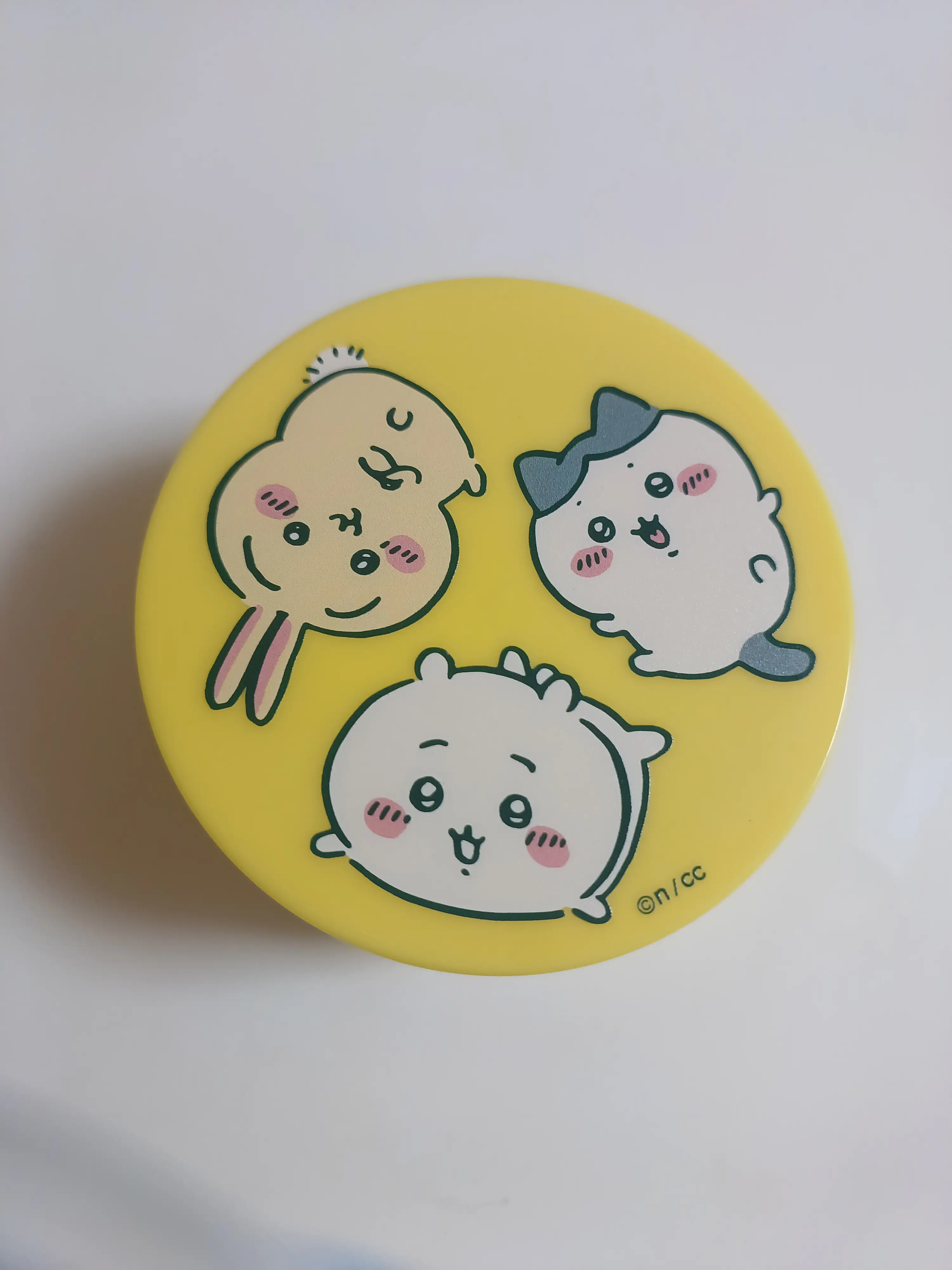 선택된 언니의파우치 리뷰 이미지 - [청귤 비타C 수분 아이 패치]