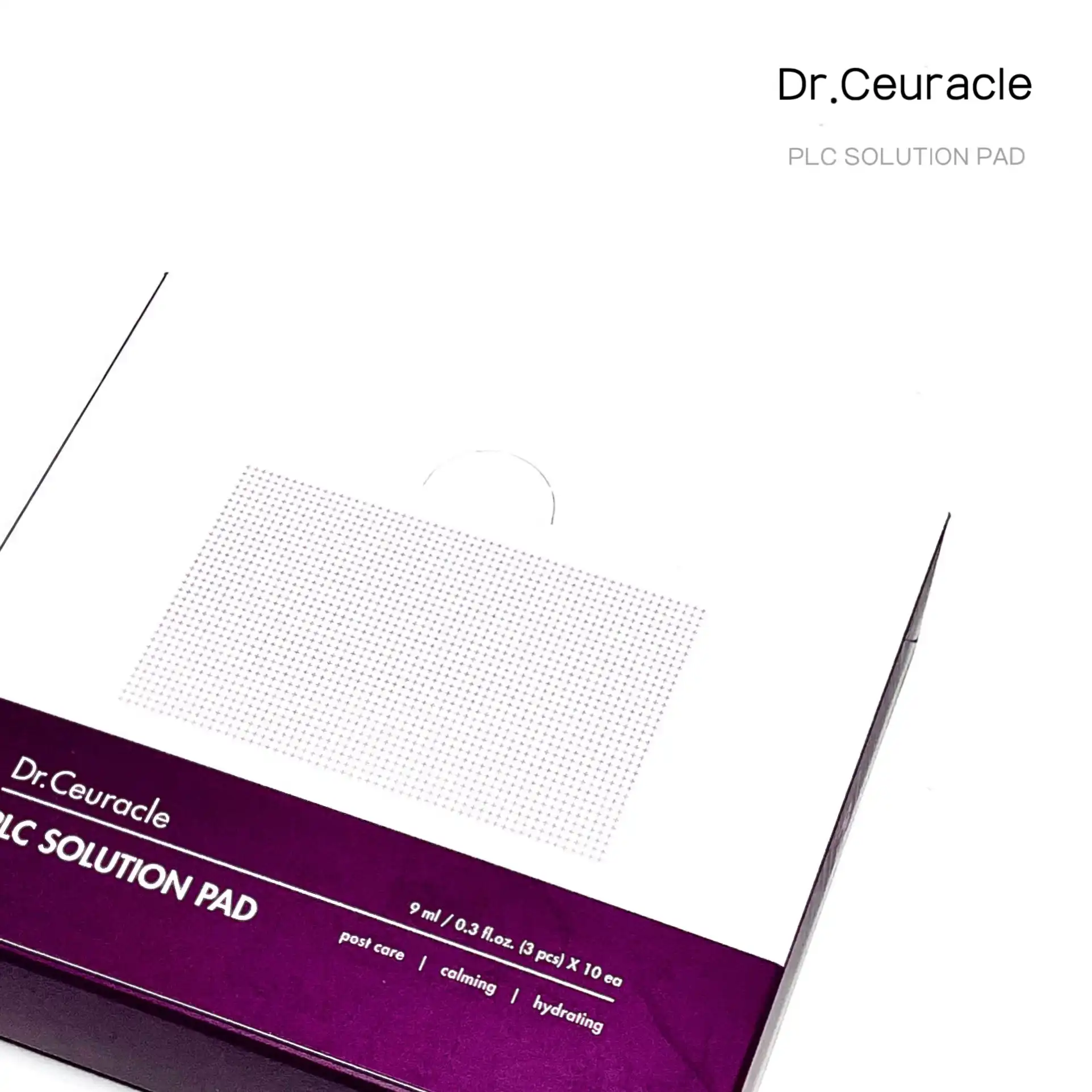 PLC 솔루션 패드