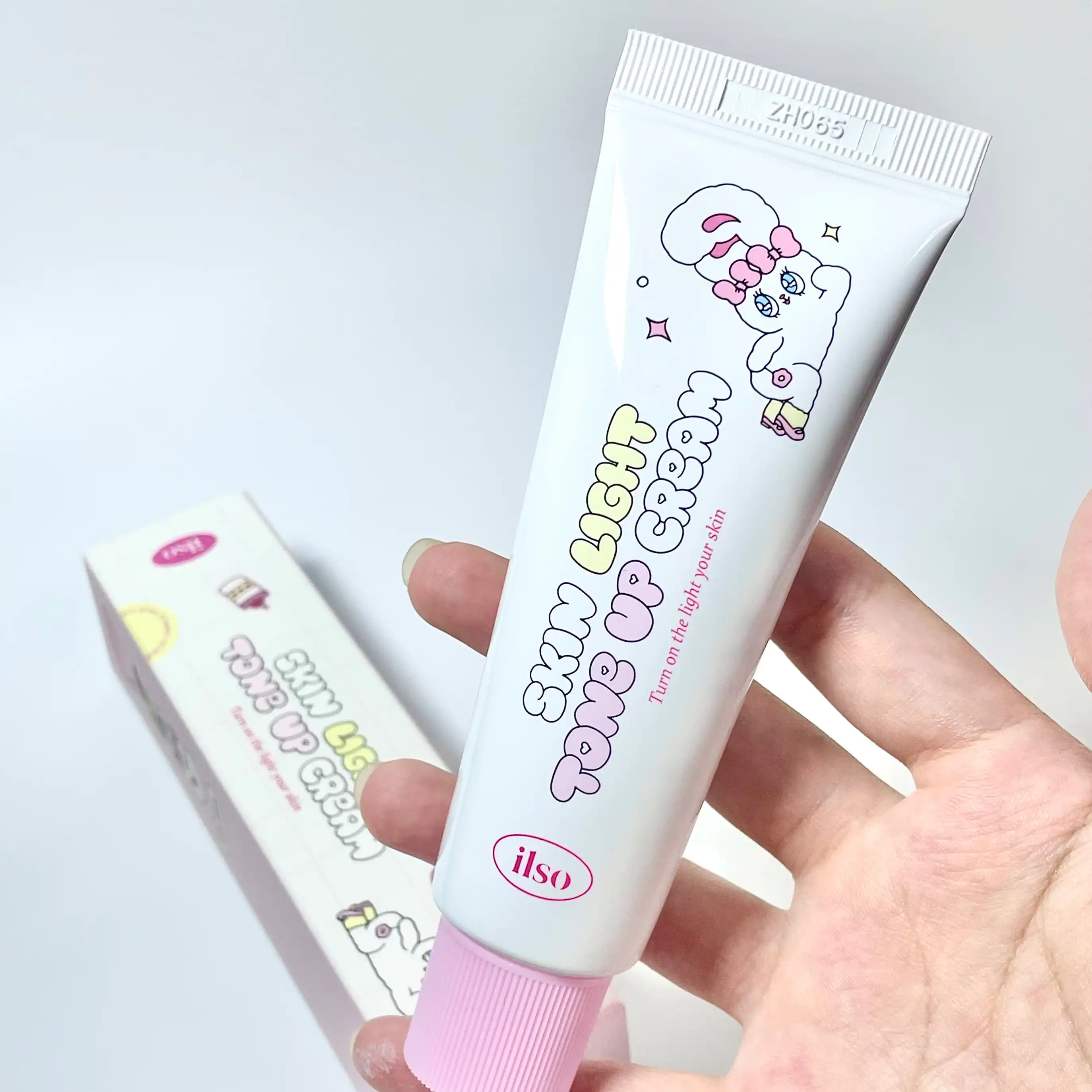 스킨 라이트 톤업 크림