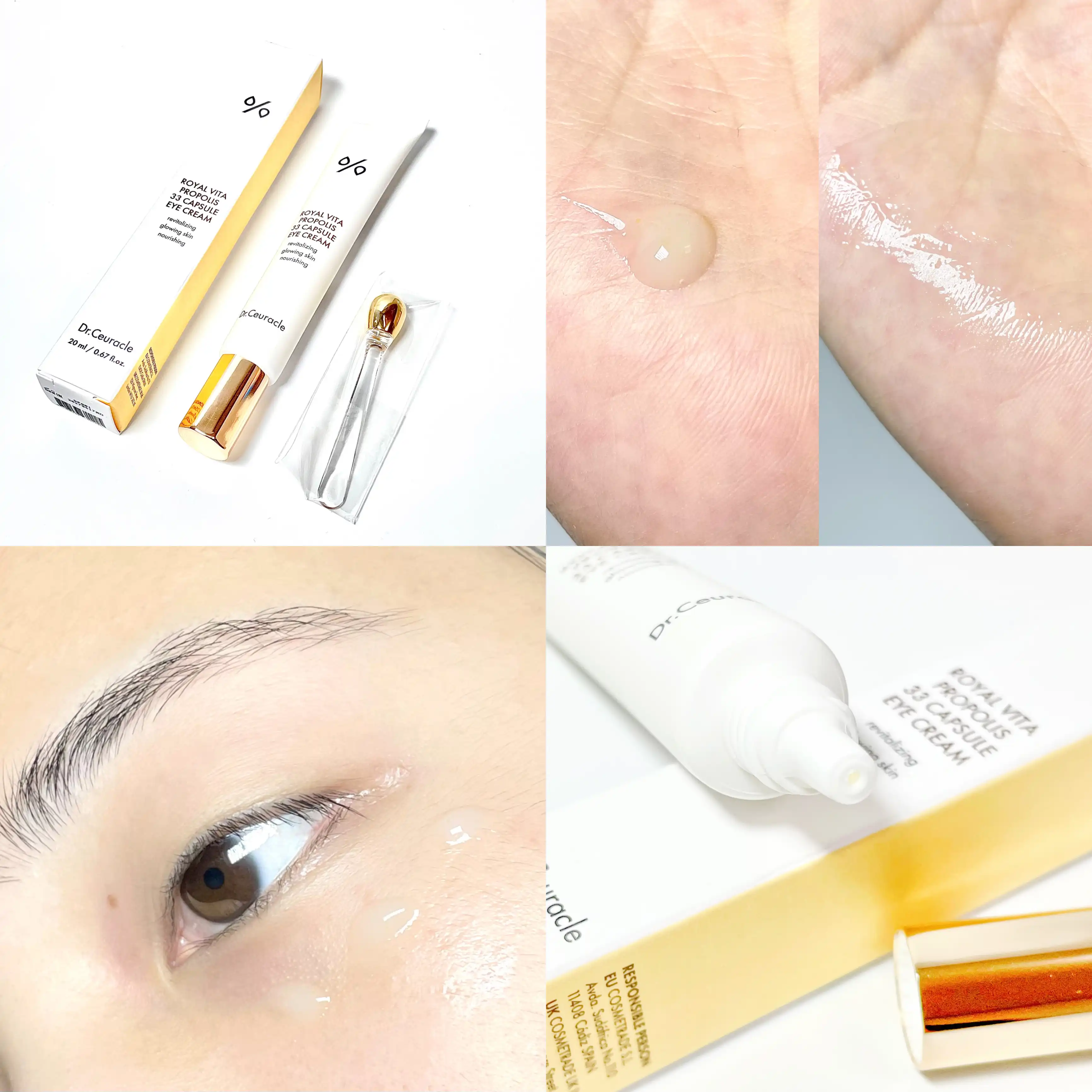 로얄 비타 프로폴리스 33 캡슐 아이크림