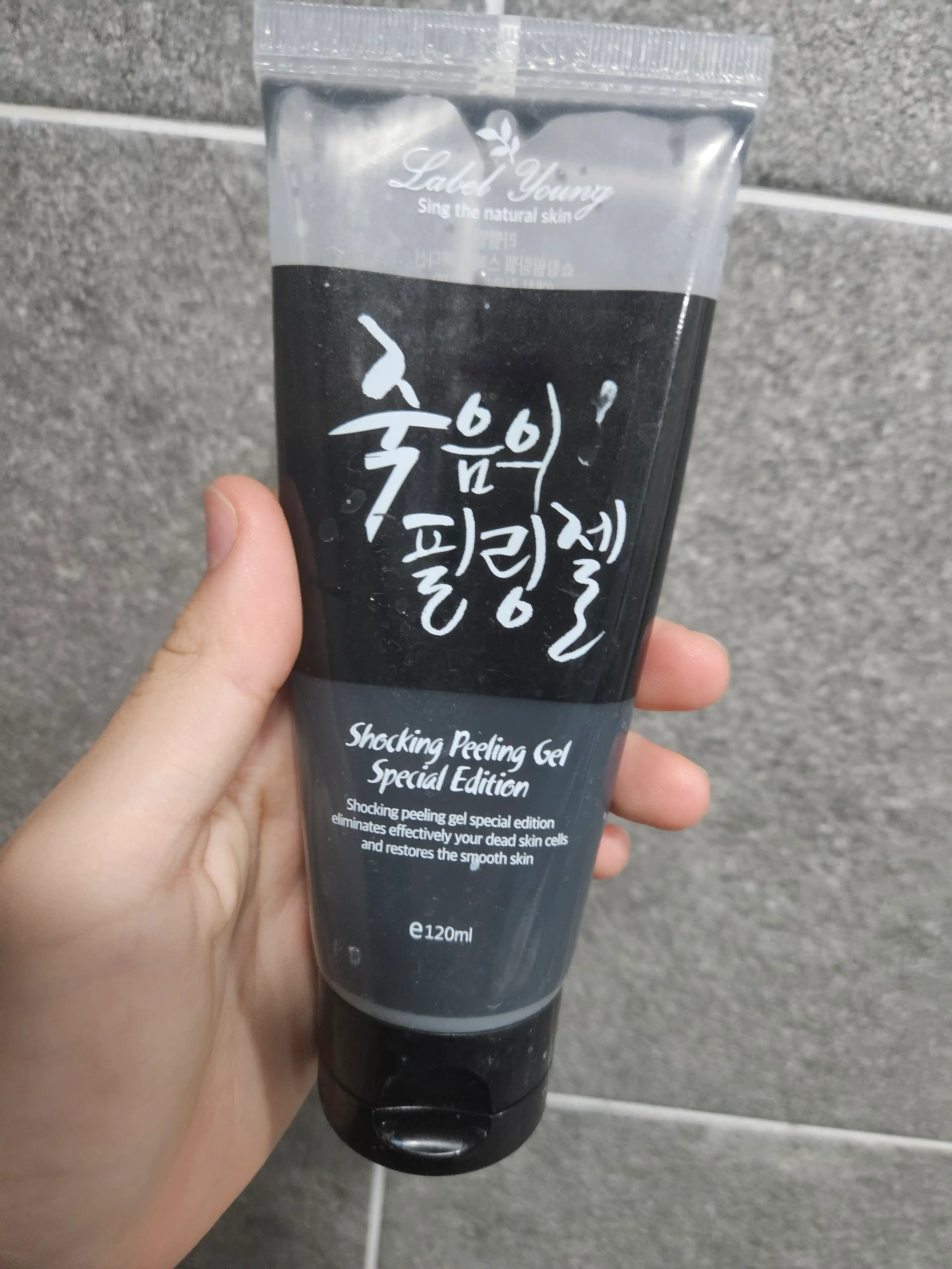언니의파우치 리뷰 이미지 - [쇼킹필링젤 스페셜에디션 [죽음의필링젤]]