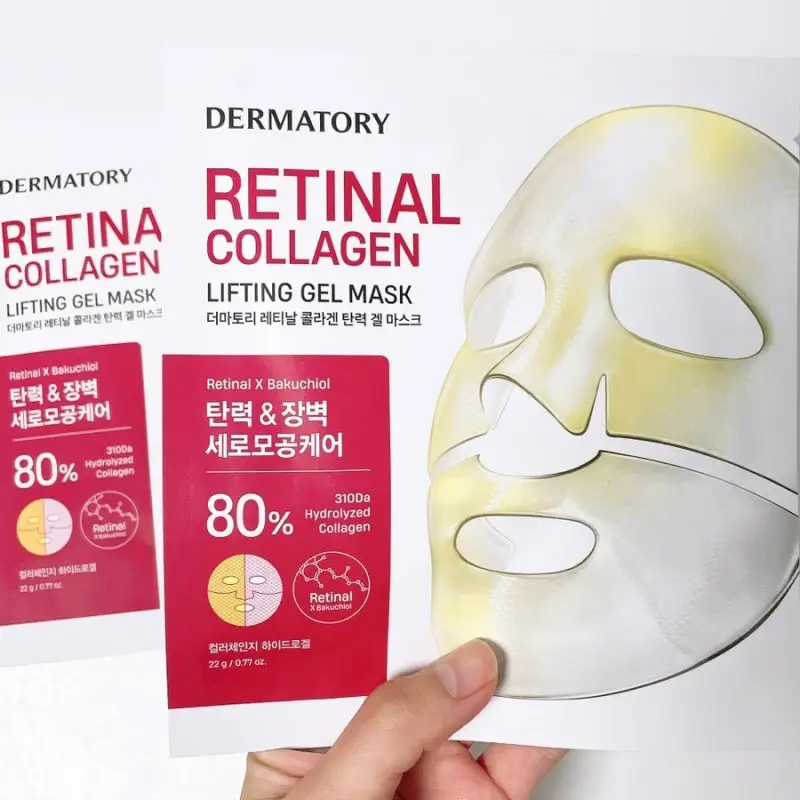 선택된 언니의파우치 리뷰 이미지 - [레티날 콜라겐 탄력 겔 마스크]