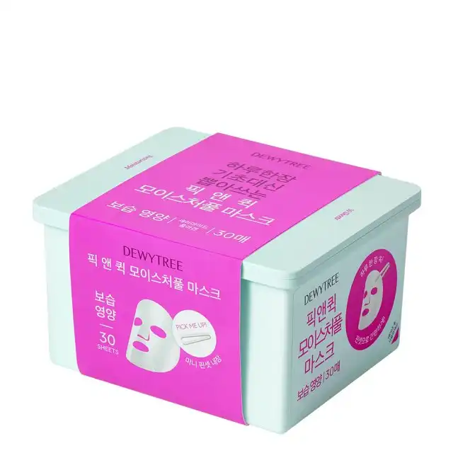 픽 앤 퀵 뽑아쓰는 모이스처풀 마스크