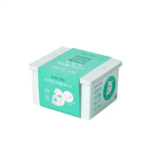 픽 앤 퀵 뽑아쓰는 카밍풀 마스크
