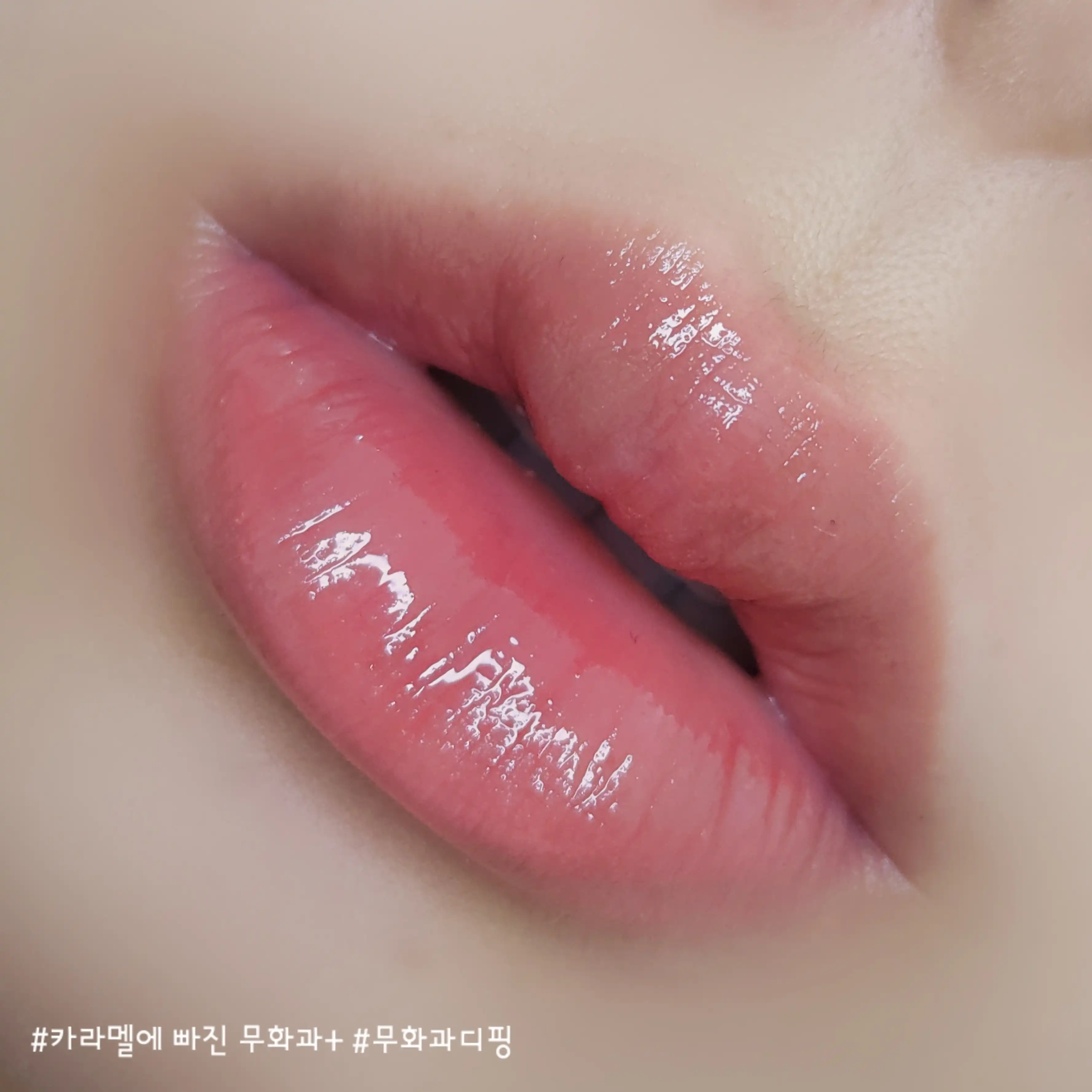 언니의파우치 리뷰 이미지 5 - [(스모어딥 컬렉션) 밀키 블러 퐁듀 바]