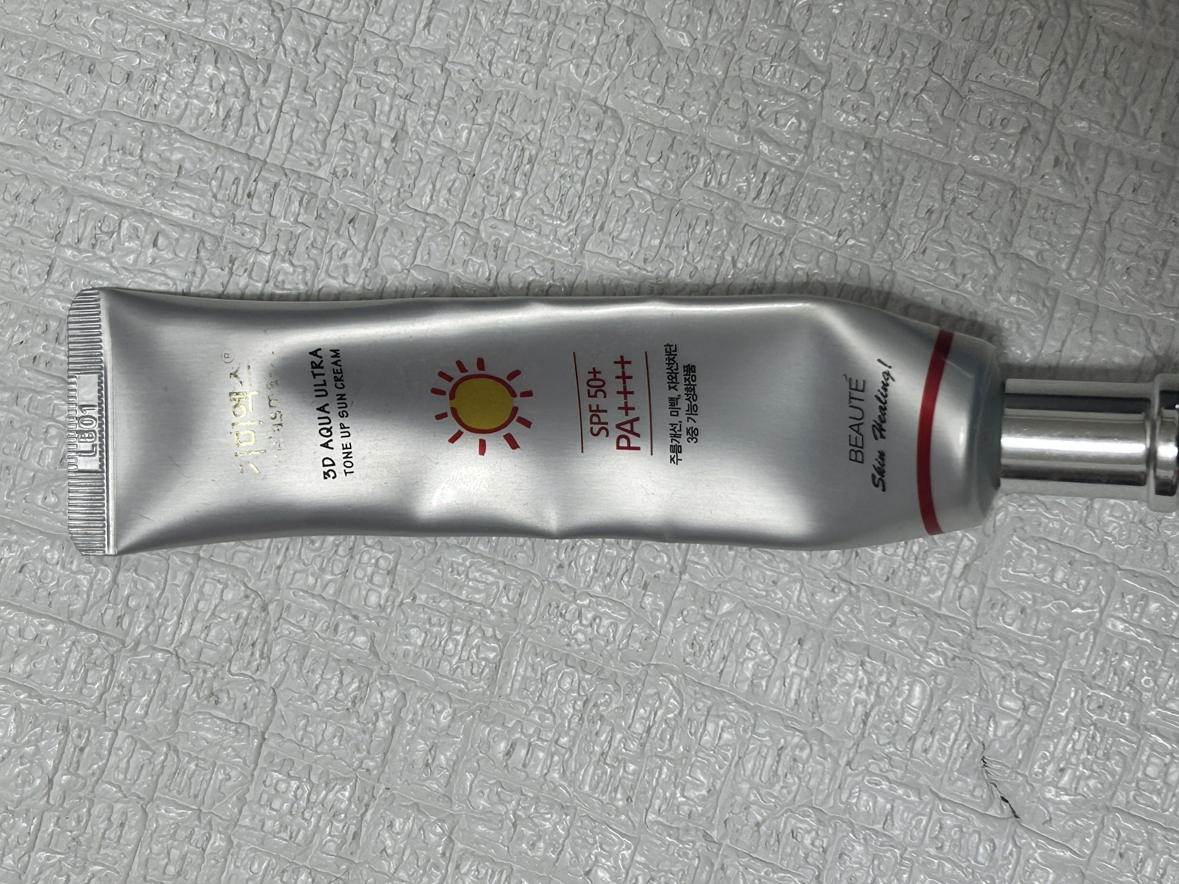 선택된 언니의파우치 리뷰 이미지 - [기미엑스  3D아쿠아 톤업 선크림]