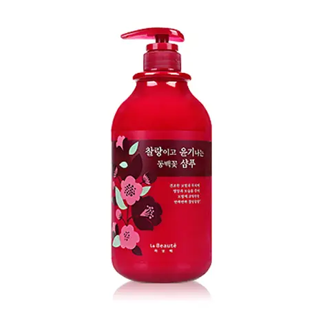 동백꽃 샴푸