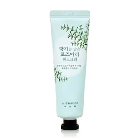 향기를 담은 로즈마리 핸드크림
