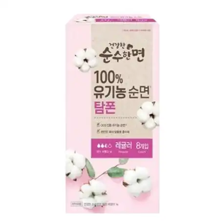 100프로 유기농 순면 탐폰 레귤러