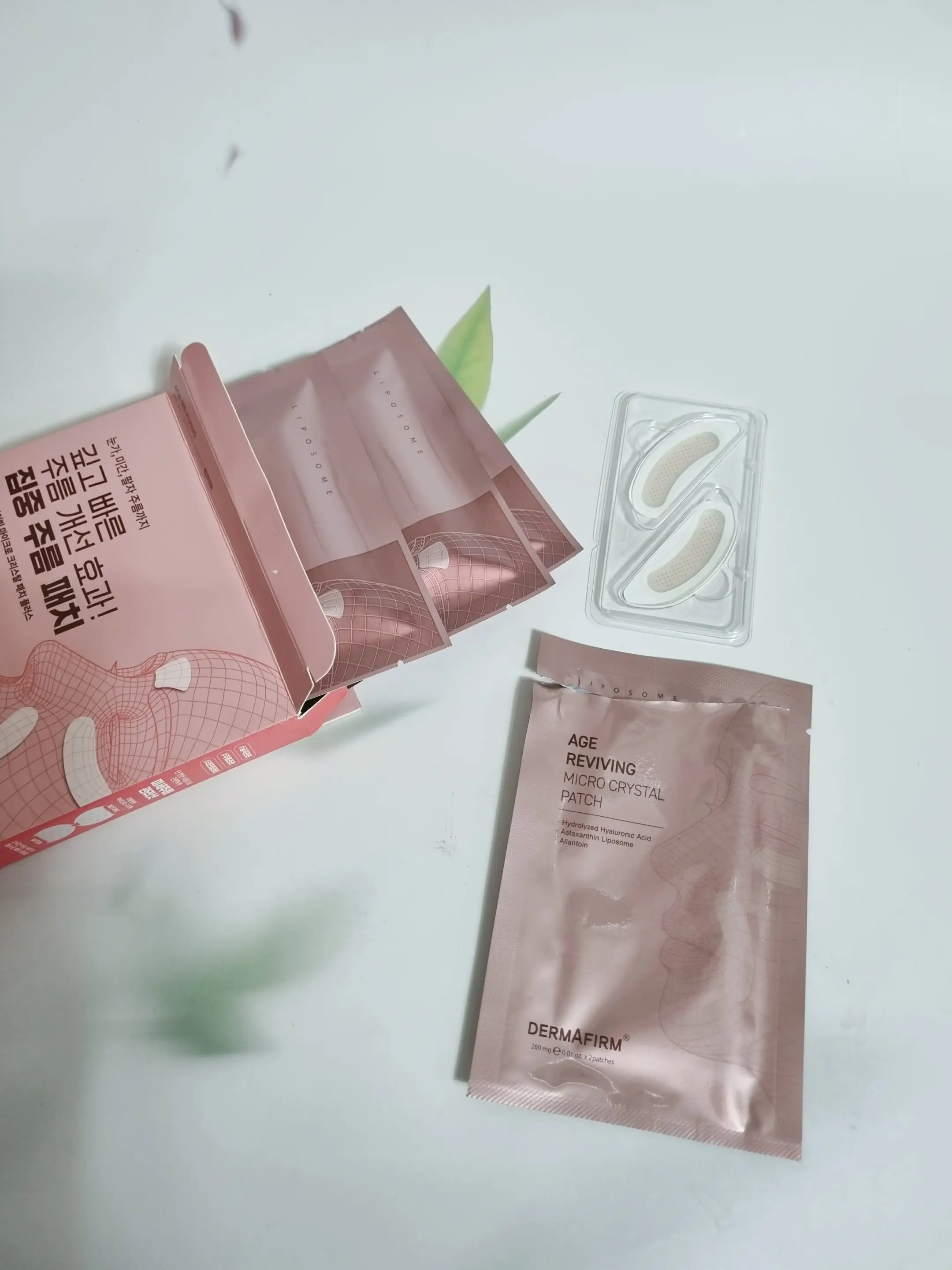 선택된 언니의파우치 리뷰 이미지 - [에이지 리바이빙 마이크로 크리스탈 패치]