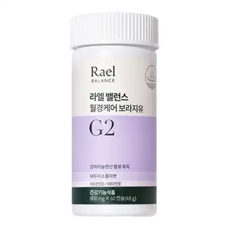월경케어 보라지유
