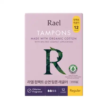 컴팩트 순면 탐폰 레귤러