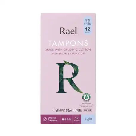 유기농 순면 탐폰 라이트