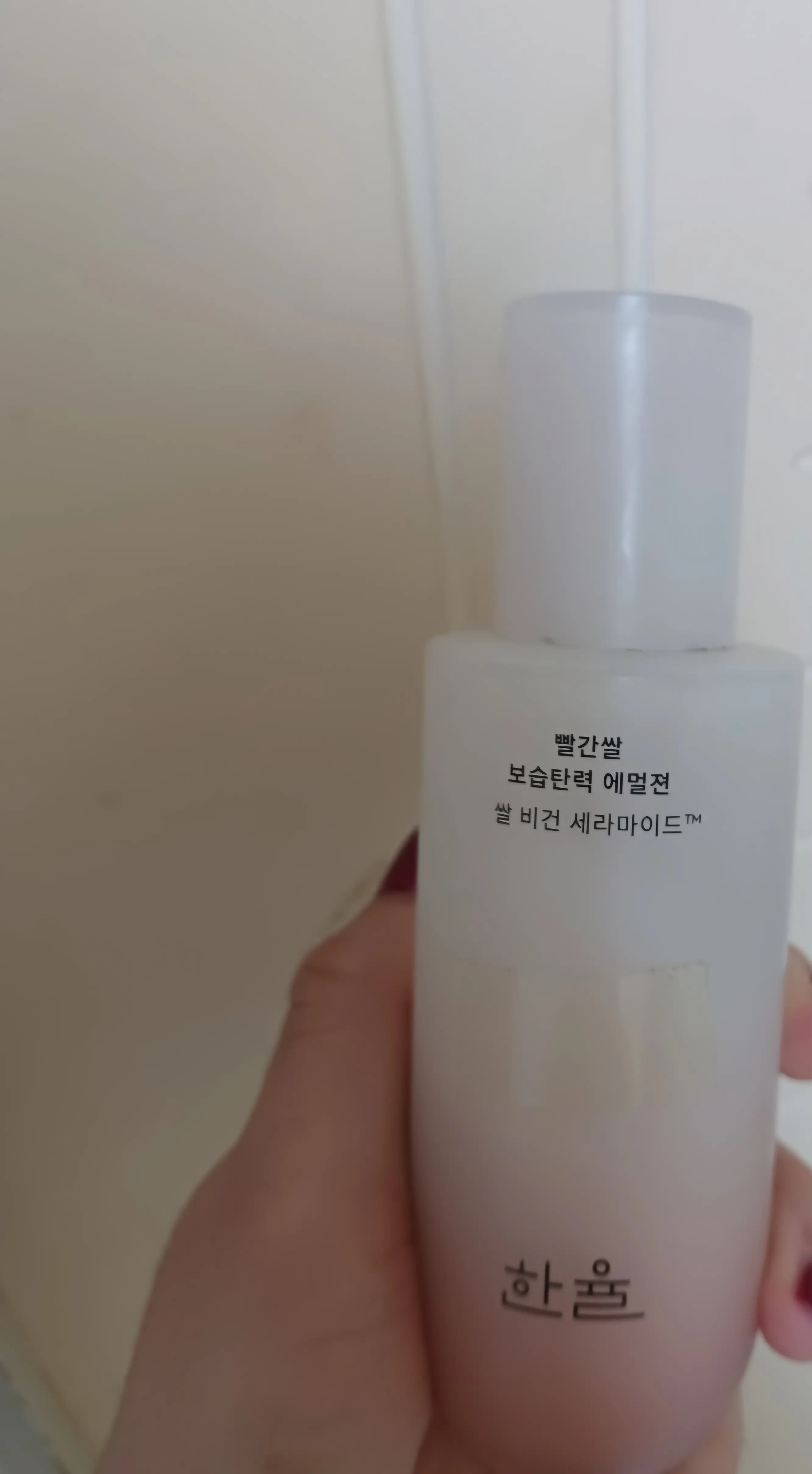 선택된 언니의파우치 리뷰 이미지 - [빨간쌀 보습탄력 에멀젼]